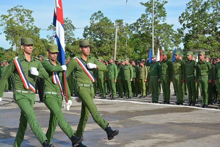 Instituto de Educación Superior General de Brigada «Luis Felipe Denis Díaz», de Santa Clara.