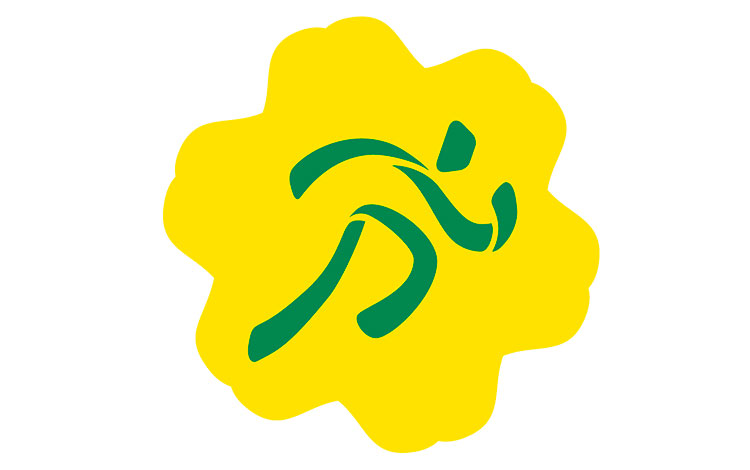 Logo del atletismo en Panamericanos de Lima 2019.