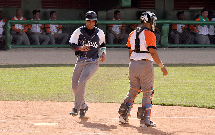 Juego entre Holguín y Villa Clara en 2017.