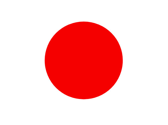 Bandera de Japón.