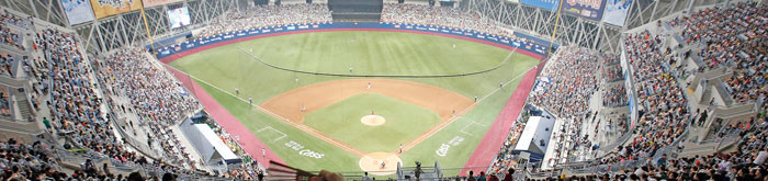 Estadio Gocheok Sky Dome, de Seúl, Corea del Sur.