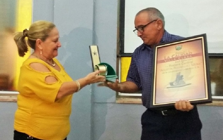 Premio de la Calidad 2019