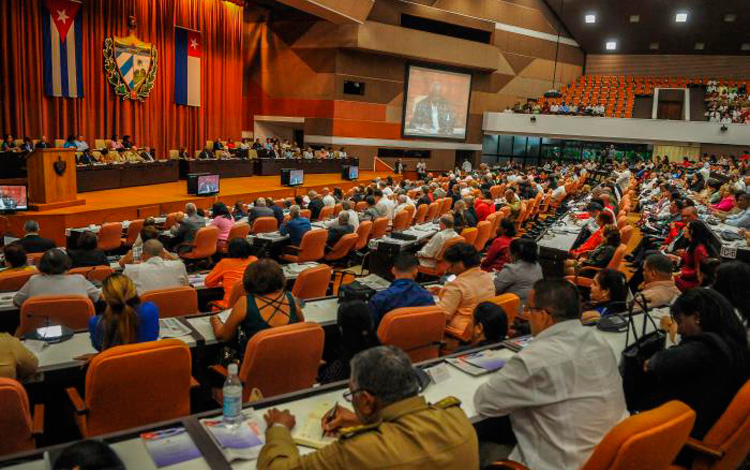 Asamblea Nacional del Poder Popular