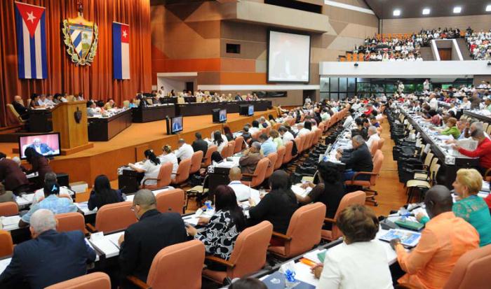 Plenario de Asamblea Nacional del Poder Popular.