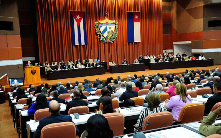 Sesión constitutiva de la Asamblea Nacional del Poder Popular.