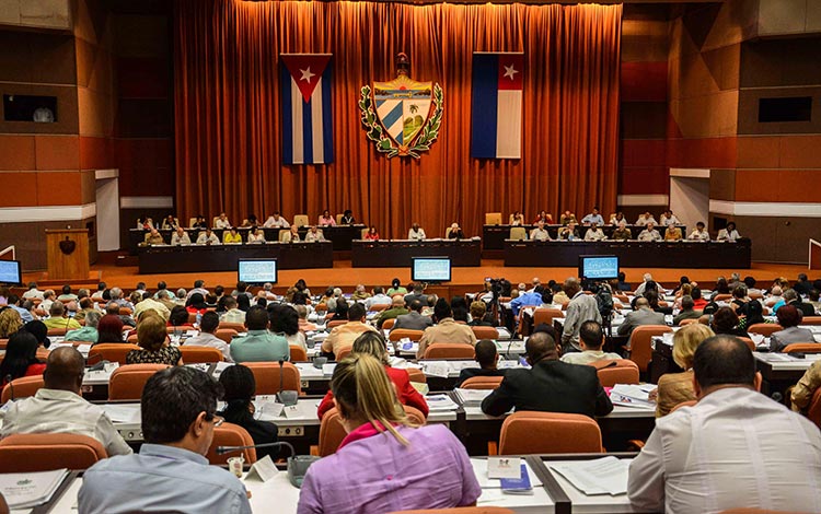 Asamblea Nacional del Poder Popular.