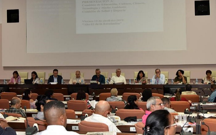 Comisión de Educación, Cultura, Ciencia, Tecnología y Medio Ambiente