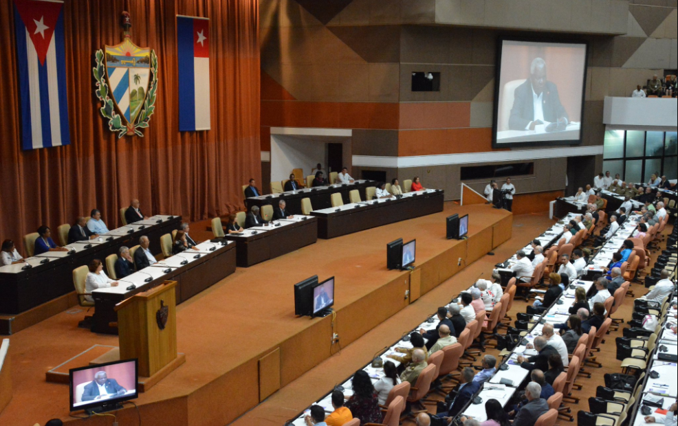 Asamblea Nacional del Poder Popular