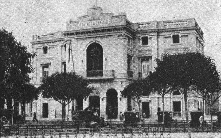 Teatro La Caridad