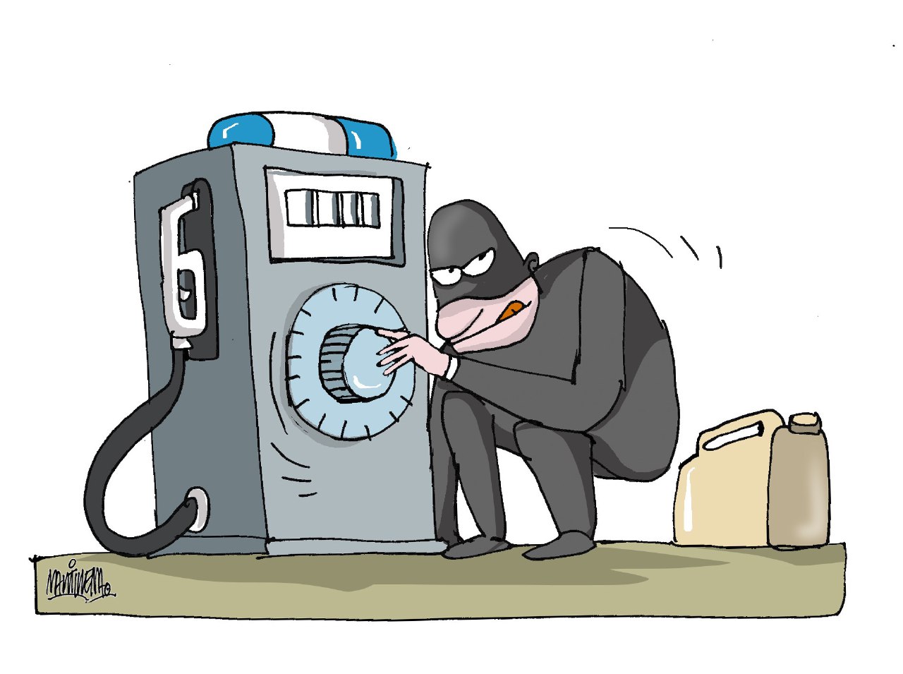 Ilustración de Martirena