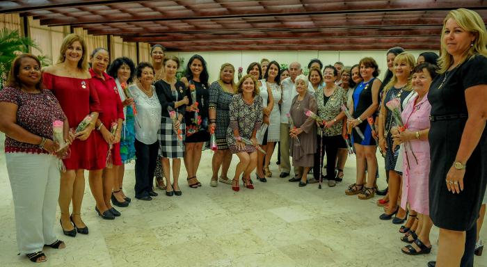 Distinción 23 de Agosto