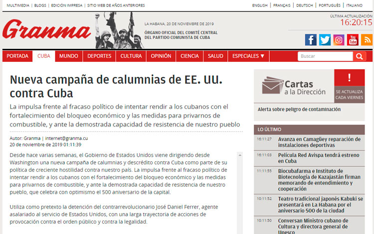 Artículo del periódico Granma sobre calumnias de Estados Unidos contra Cuba.