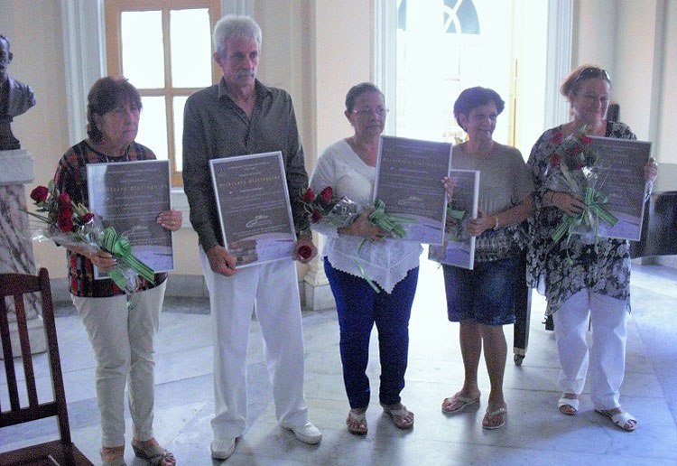 Personalidades reconocidas con la condición de Archivero Distinguido.