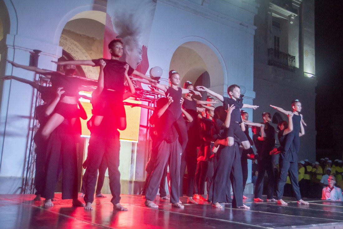 Inauguración de Para Bailar en Casa del Trompo.