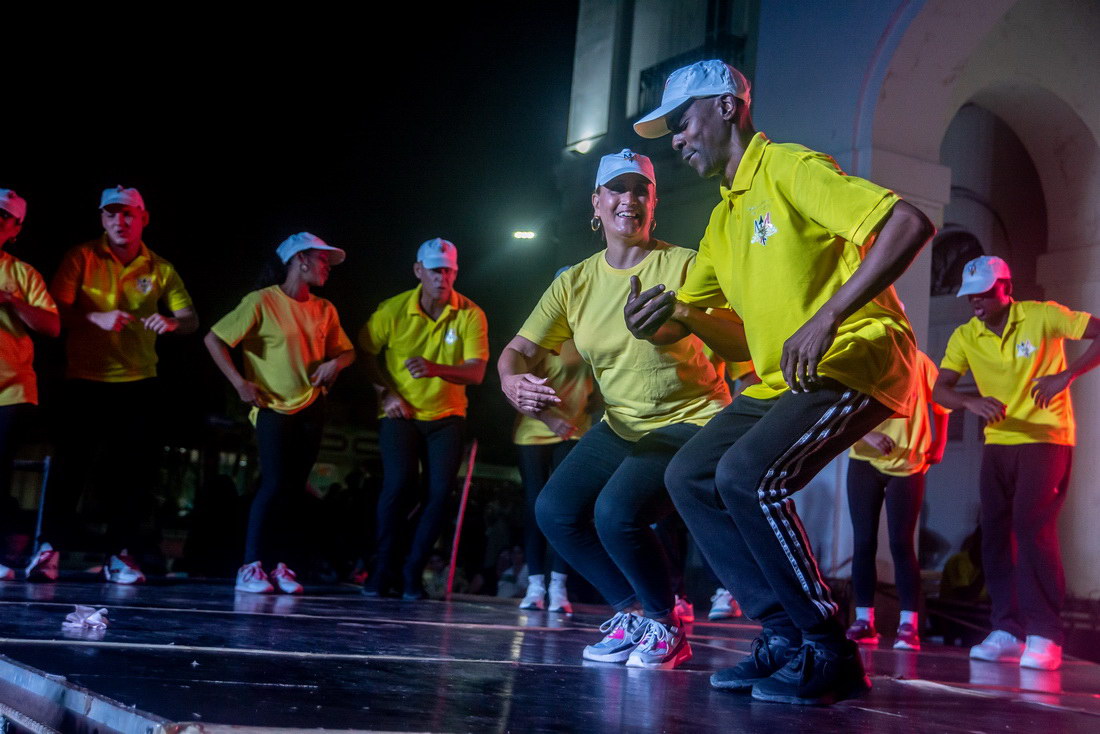 Inauguración de Para Bailar en Casa del Trompo.