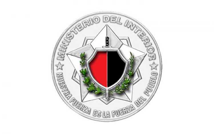 Logo del Ministerio del Interior.