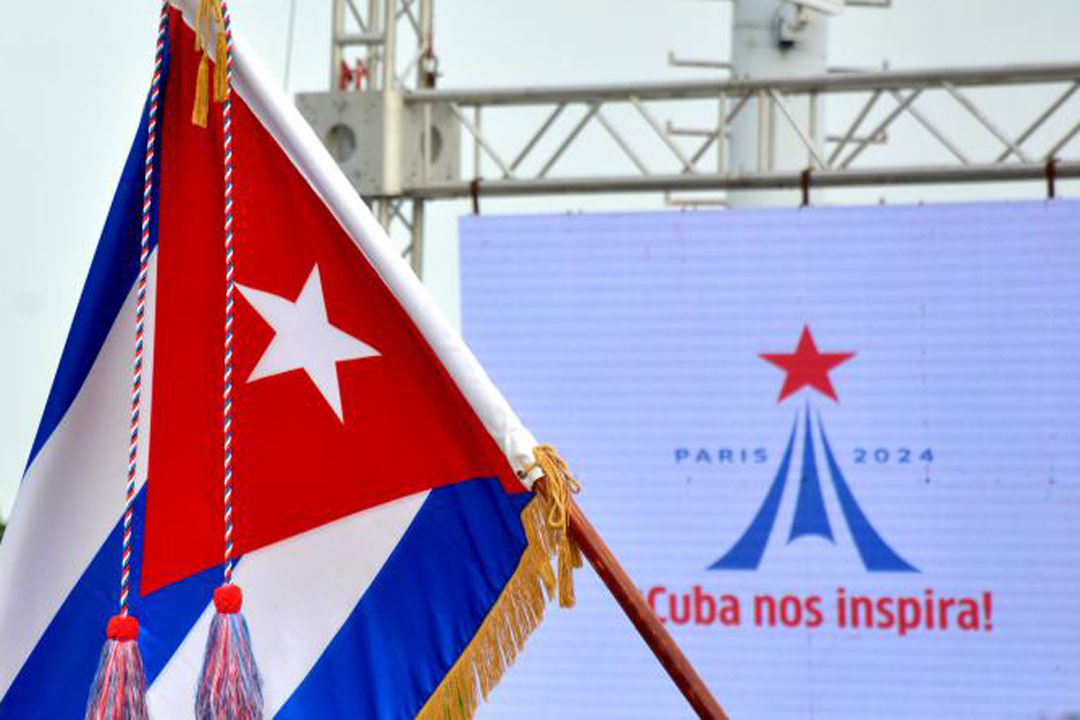 Logo Cuba inspira