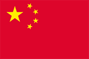 Bandera de China.