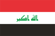 Bandera de irak