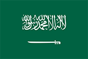 Bandera de Arabia Saudita