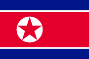 Bandera de República Popular Democrática de Corea