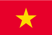 Bandera de Vietnam