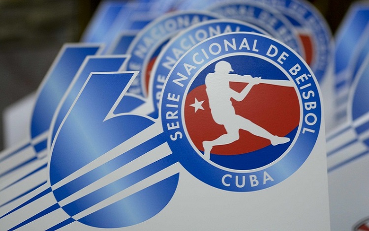 Logo de la 60 Serie Nacional de Béisbol de Cuba.