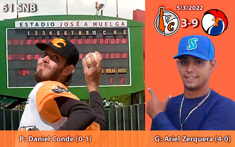 Daniel Conde, perdedor, y Ariel Zerquera, ganador del primer juego de Villa Clara y Sancti Spí­ritus en la 61 Serie Nacional de Béisbol.