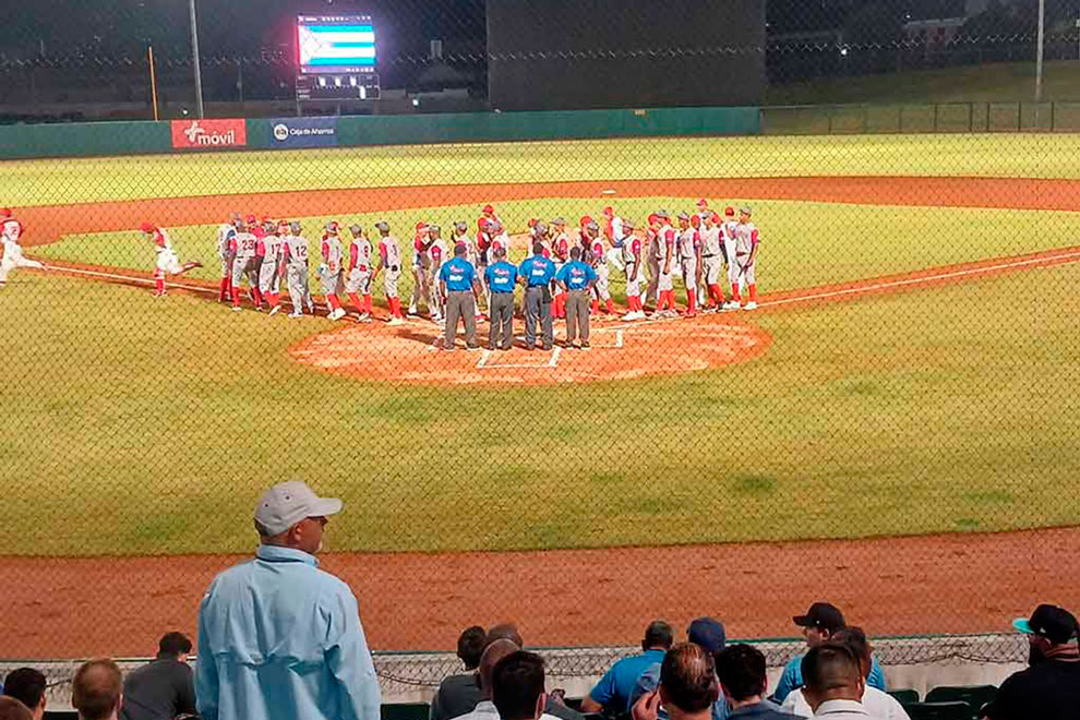 Equipo Cuba sub-18 de béisbol.