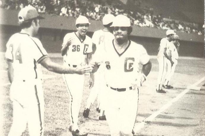 Vanguardia - Villa Clara - Cuba