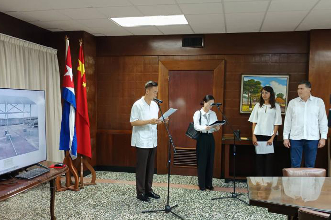 Vanguardia - Villa Clara - Cuba
