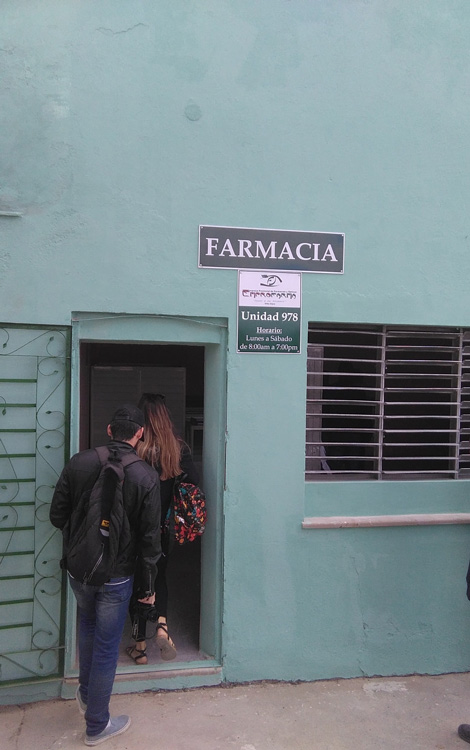 La nueva farmacia permitirá aliviar la concentración de pacientes de los repartos Dobarganes y Subplanta. (Foto: Narciso Fernández Ramírez) La nueva farmacia permitirá aliviar la concentración de pacientes de los repartos Dobarganes y Subplanta. (Foto: Narciso Fernández Ramírez)