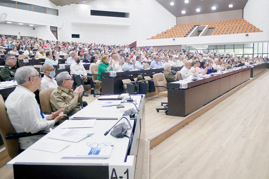 General de Ejército Raúl Castro Ruz durante la sesión de la Asamblea Nacional del Poder Popular en su X Legislatura.