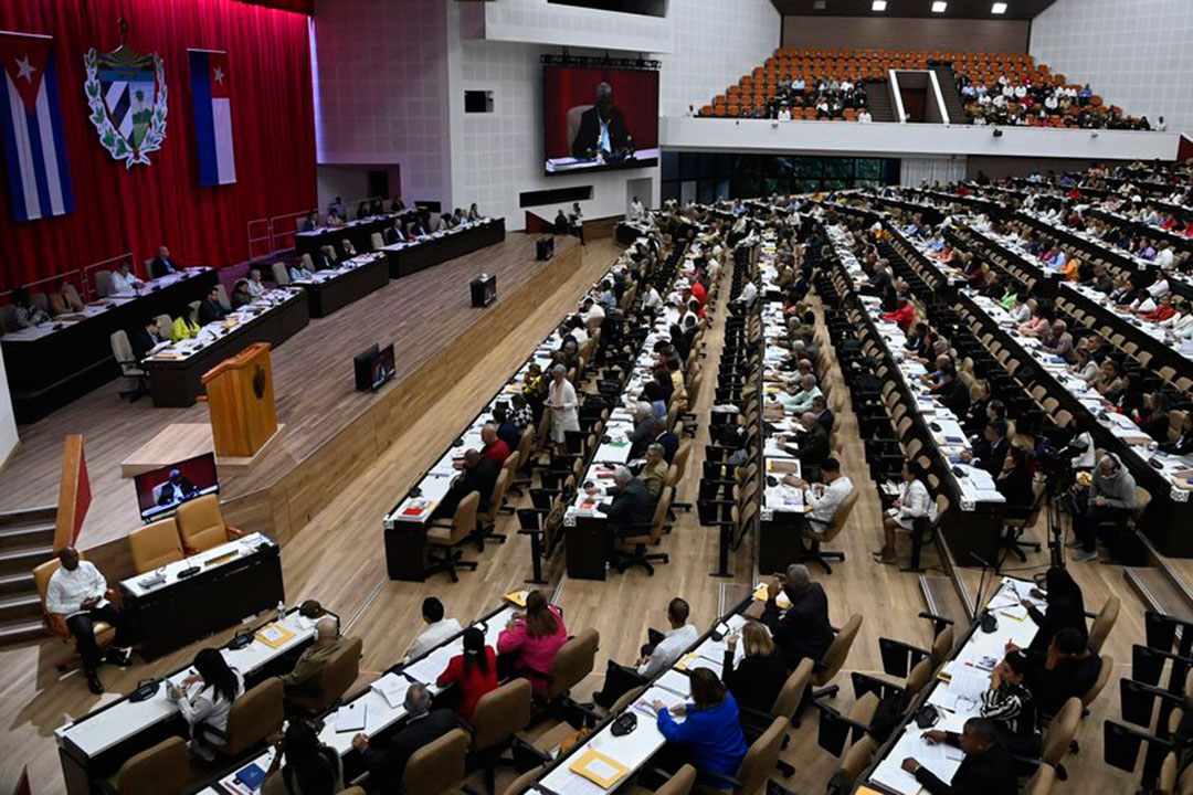 Plenario de la Asamblea Nacional del Poder Popular.