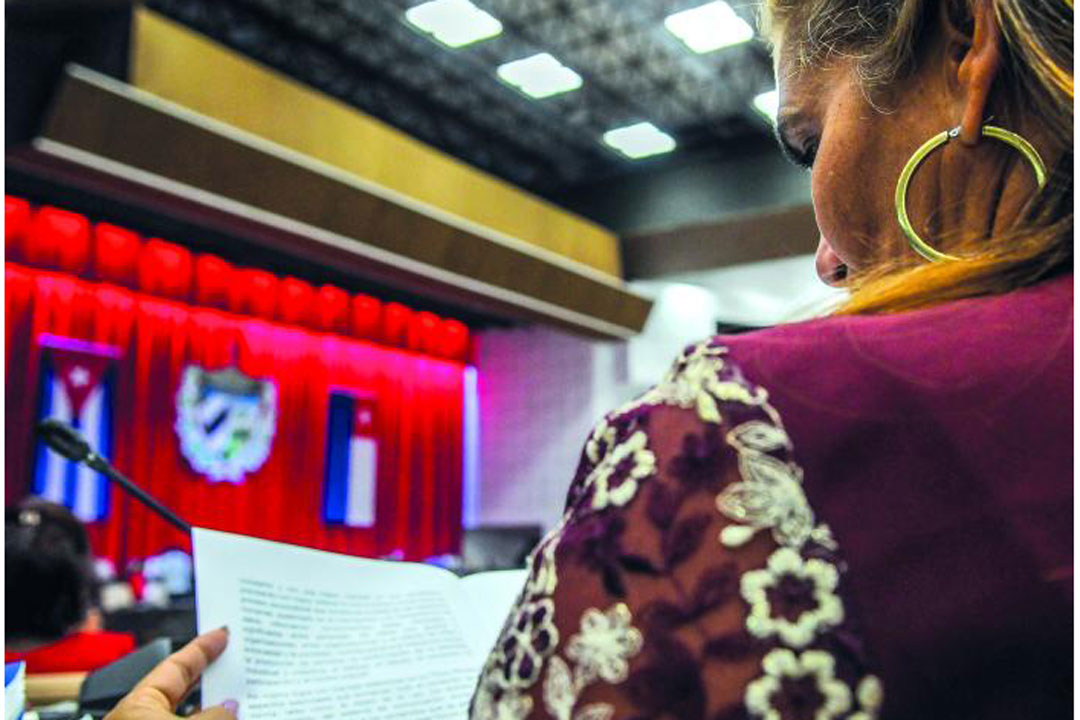 Sesión Asamblea Nacional Poder Popular