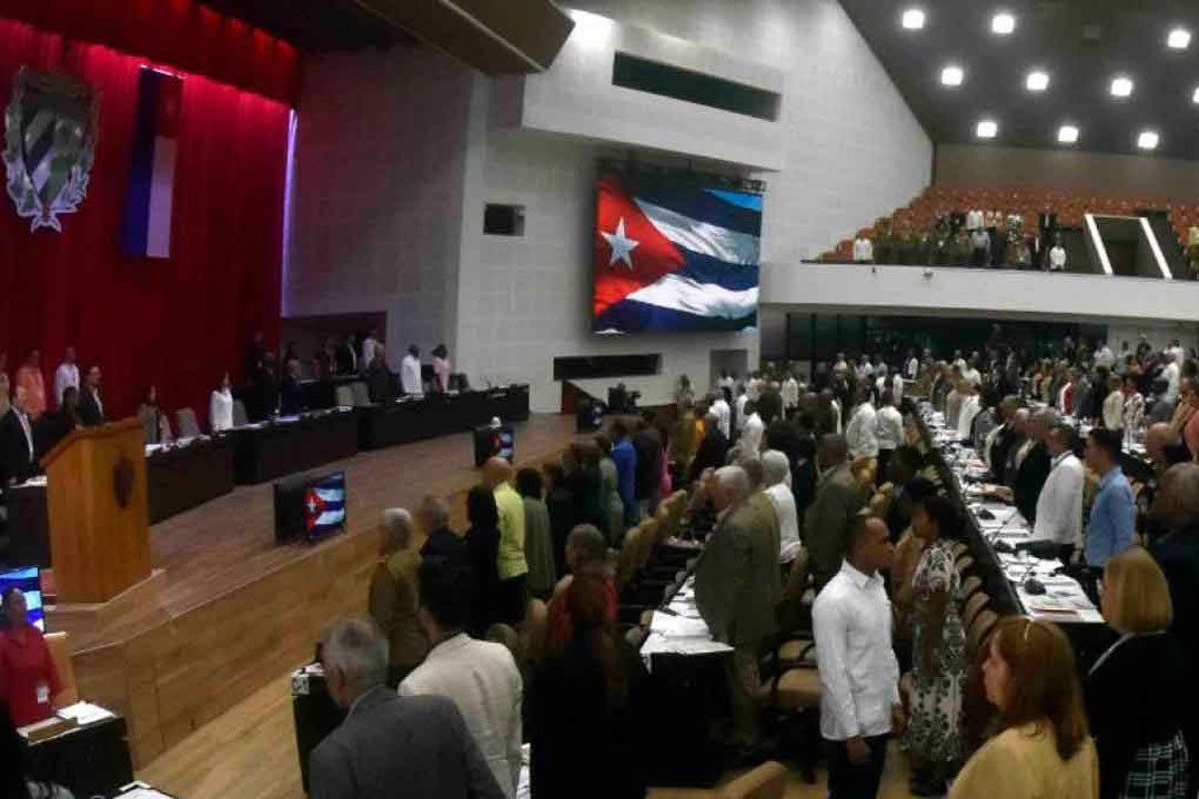 Sesión final Asamblea Nacional del Poder Popular