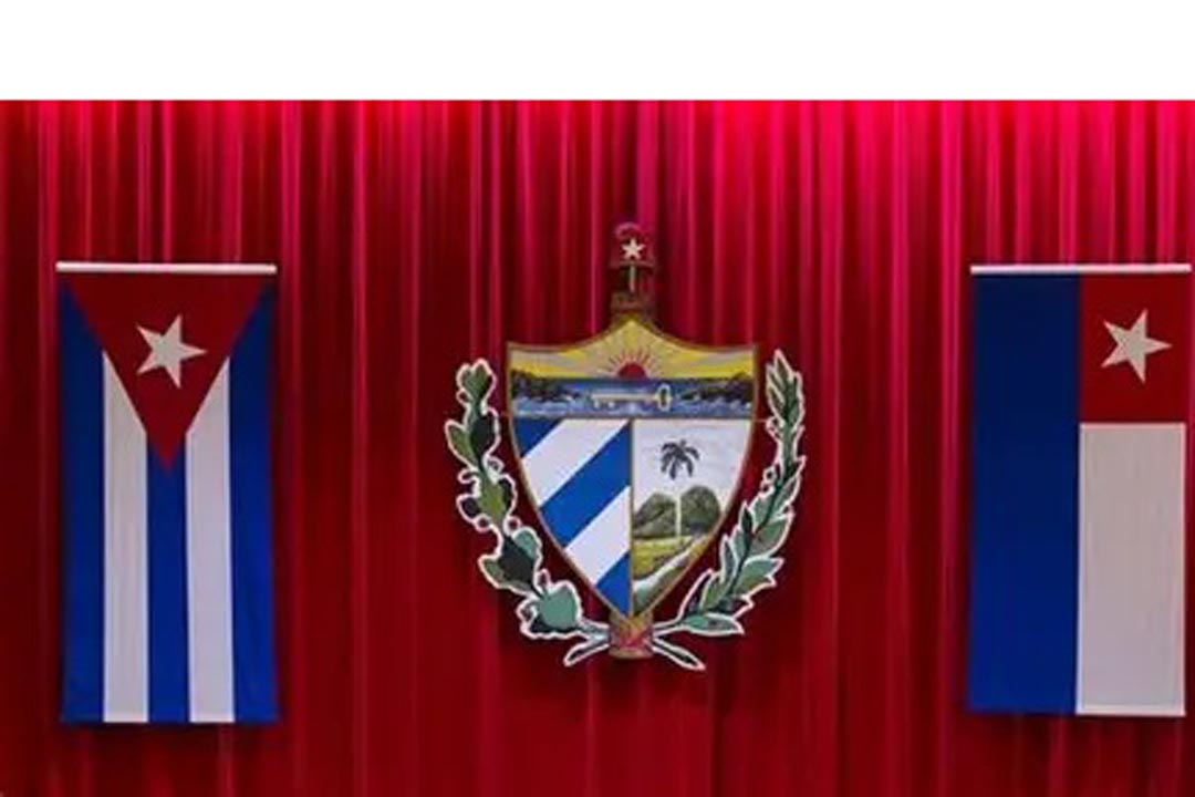 Vanguardia - Villa Clara - Cuba