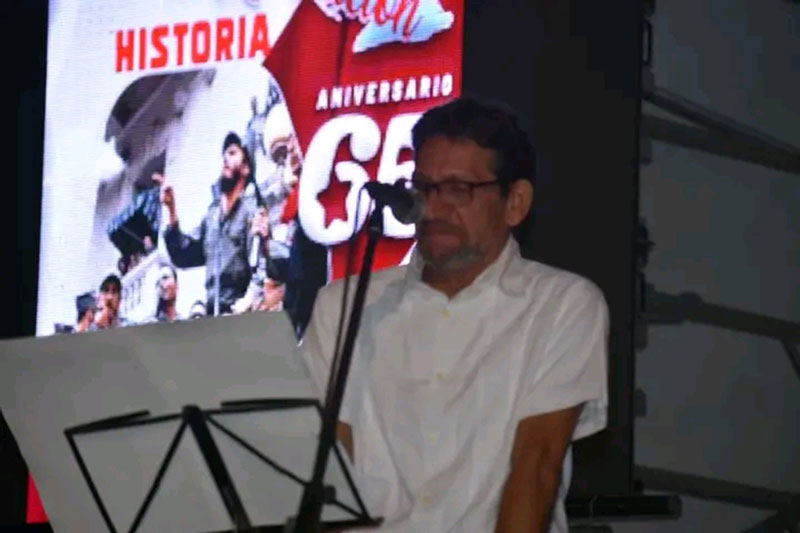 Acto por el aniversario 65 de la batalla de Santa Clara y del triunfo de la Revolución Cubana.