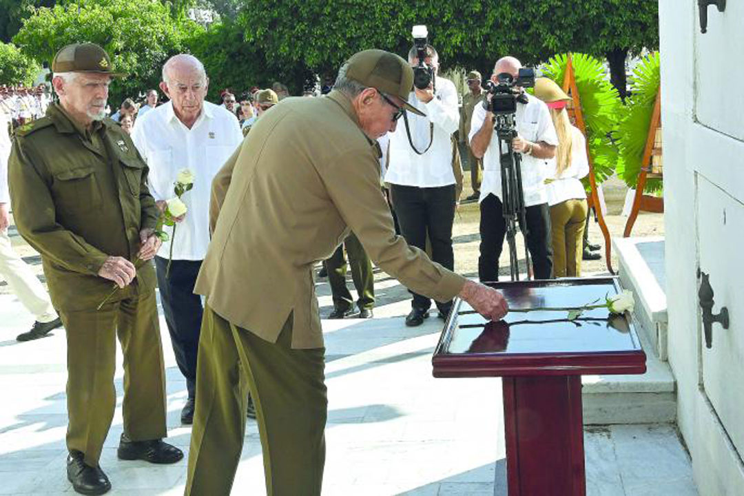 Honras fúnebre de Julio Camacho Aguilera