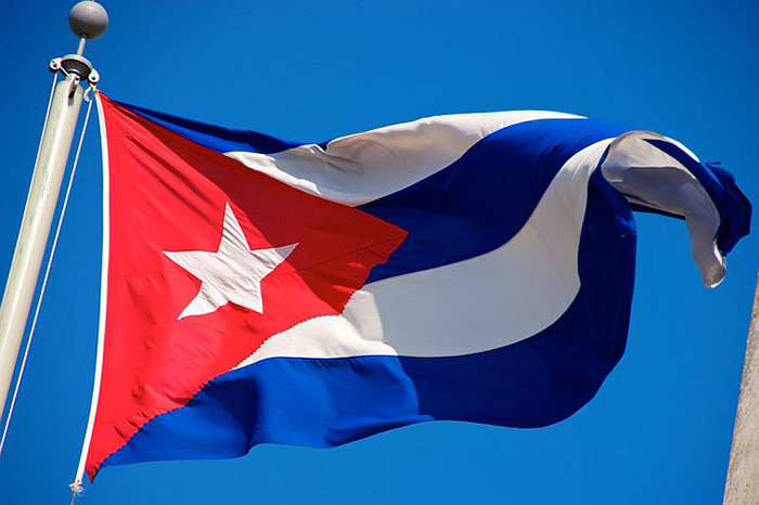 Vanguardia - Villa Clara - Cuba