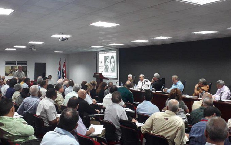 Balance anual del Ministerio de Industrias