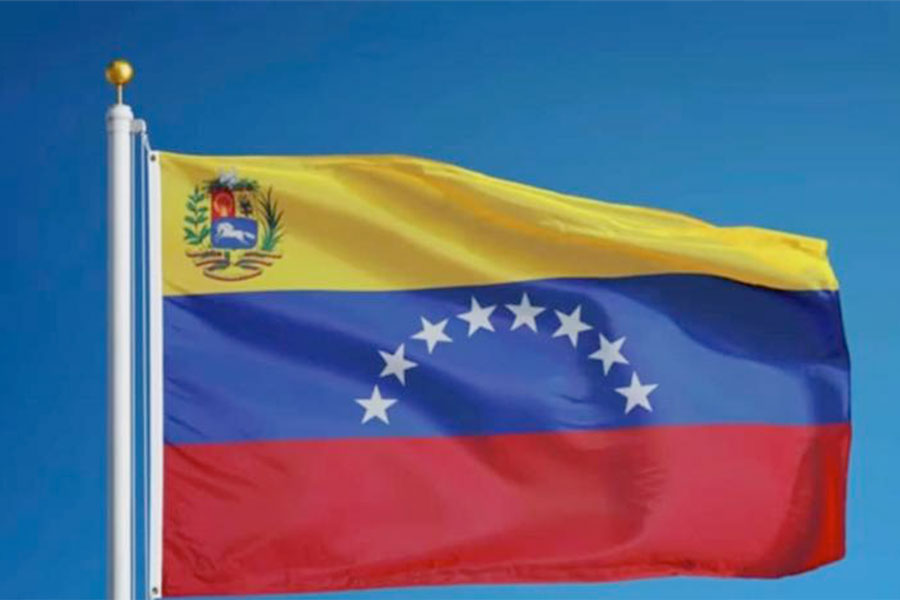 Bandera de Venezuela.