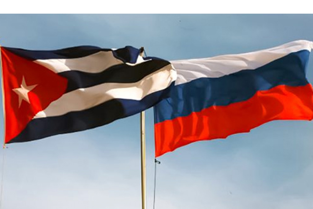 Vanguardia - Villa Clara - Cuba