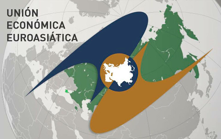 Logo de la Unión Económica Euroasiática.