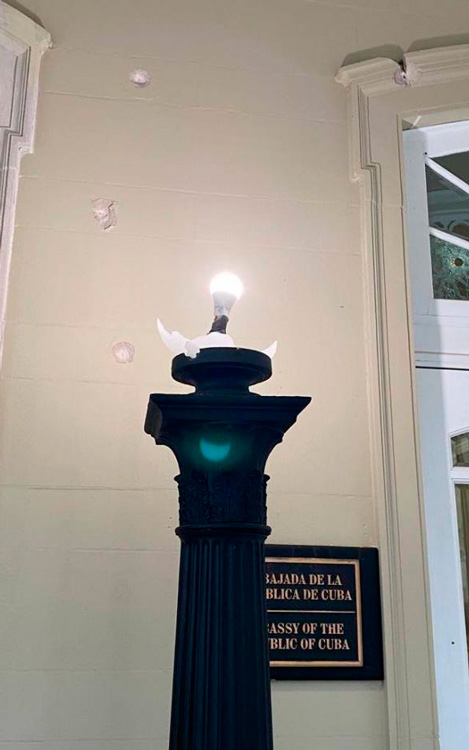 Atentado a Embajada de Cuba en los Estados Unidos