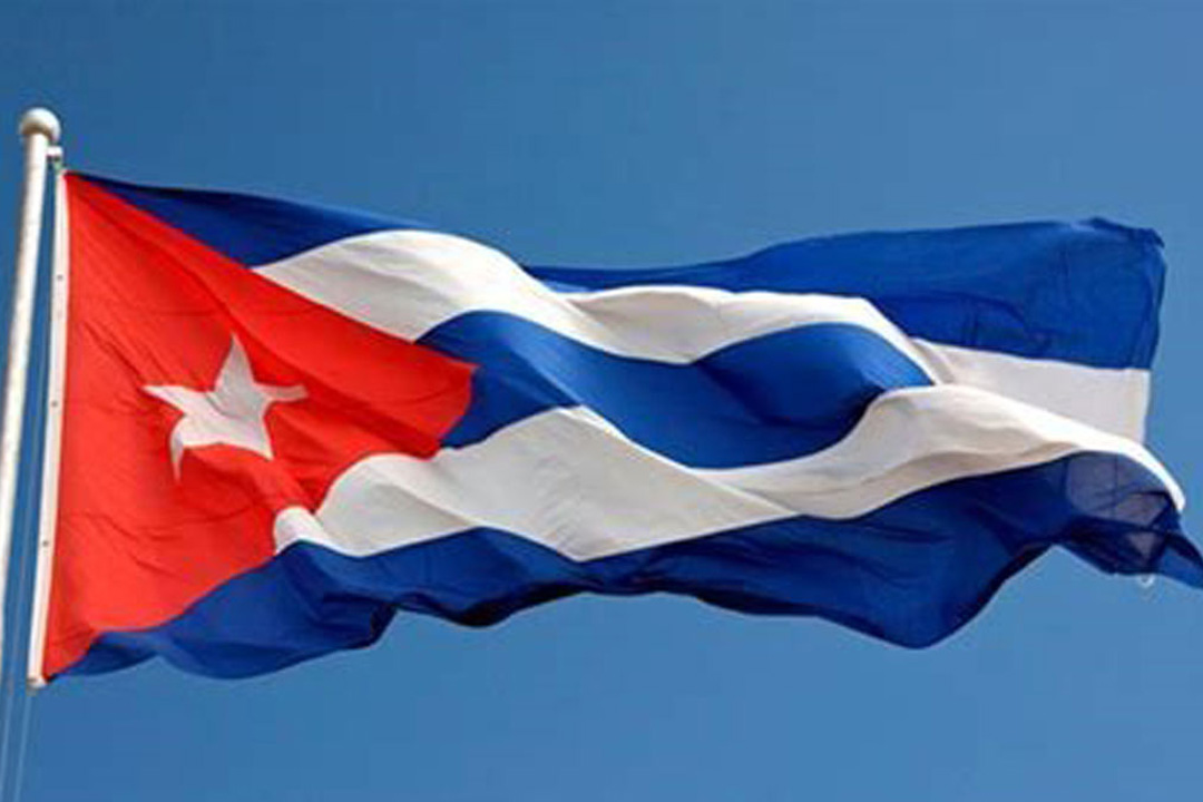 Bandera cubana