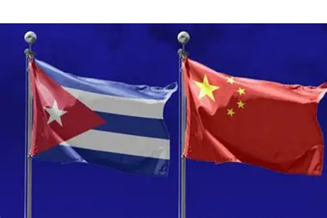 Banderas de Cuba y China