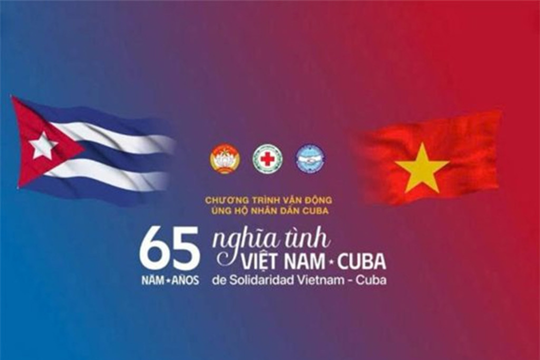 Vanguardia - Villa Clara - Cuba