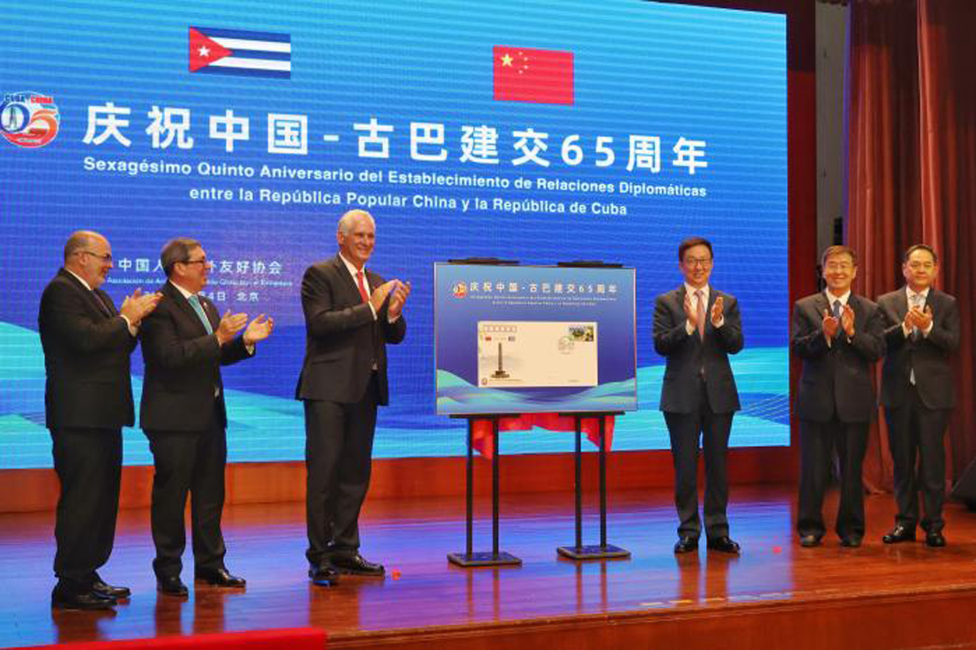 Vanguardia - Villa Clara - Cuba