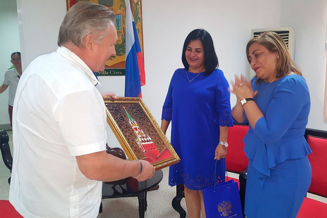 Vanguardia - Villa Clara - Cuba